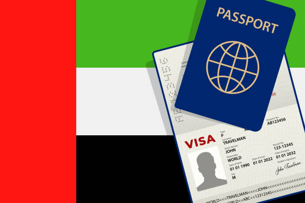 كيفية الحصول على تأشيرة عمل في الإمارات: الخطوات والوثائق اللازمة
