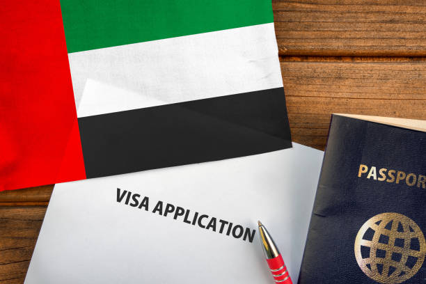أنواع التأشيرات المتاحة للعمالة المنزلية في الإمارات